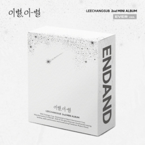 Lee Chang Sub - Goodbye, Different Stars (Ever Ver.) in der Gruppe MERCHANDISE / Merch+Code / Kommande / K-Pop bei Bengans Skivbutik AB (5644225)
