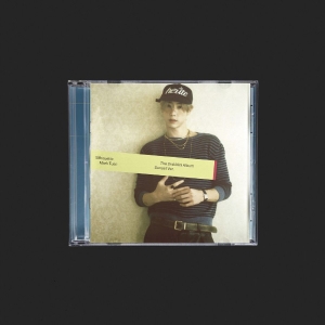 Tuan Mark - Silhouette (Sunset Jewel) in der Gruppe UNSERE TIPPS / Freitagsveröffentlichungen / 2025-11-14 bei Bengans Skivbutik AB (5645260)