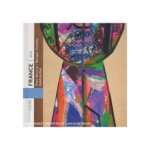 Various Artists - Basque Country in der Gruppe CD / World Music bei Bengans Skivbutik AB (5645445)