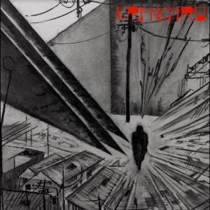 Kevin Richard Martin (KRM) & KMRU - Disconnect in der Gruppe VINYL / Pop-Rock bei Bengans Skivbutik AB (5645996)