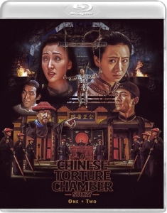 Movie - A Chinese Torture Chamber Story 1 & 2 in der Gruppe Film / Film Blu-ray bei Bengans Skivbutik AB (5646497)