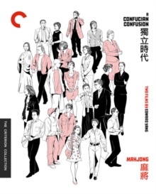 Movie - A Confucian Confusion/Mahjong - The Criterion Collection in der Gruppe Film / Film Blu-ray bei Bengans Skivbutik AB (5646765)