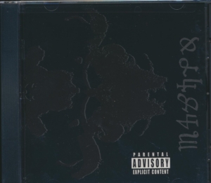 Danzig - Danzig 4 in der Gruppe CD / Hårdrock bei Bengans Skivbutik AB (5647188)