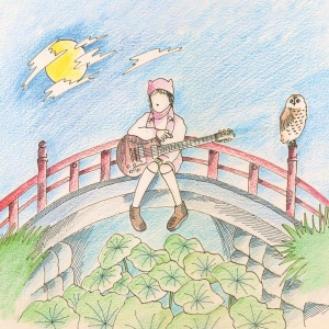 Mei Semones - Kurayami/Get Used To It (Ltd Lotus in der Gruppe VINYL / Kommande / Pop-Rock bei Bengans Skivbutik AB (5647513)