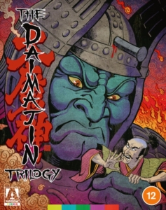 Movie - The Daimajin Trilogy in der Gruppe Film / Film Blu-ray bei Bengans Skivbutik AB (5647982)