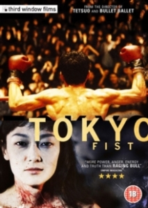 Movie - Tokyo Fist in der Gruppe Film / Film DVD bei Bengans Skivbutik AB (5647998)