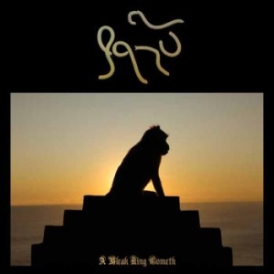 Qasu - A Bleak King Cometh (Digipack) in der Gruppe CD / Hårdrock bei Bengans Skivbutik AB (5648307)