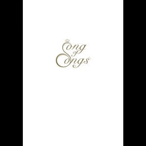 Zorn John - The Song Of Songs in der Gruppe CD / Kommande / Jazz bei Bengans Skivbutik AB (5648558)