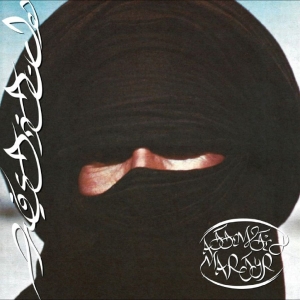 Prostitute - Attempted Martyr in der Gruppe CD / Kommande / Pop-Rock bei Bengans Skivbutik AB (5651678)