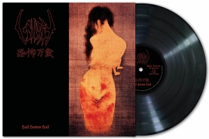 Sigh - Hail Horror Hail (Black Vinyl Lp) in der Gruppe VINYL / Kommande / Hårdrock bei Bengans Skivbutik AB (5652720)