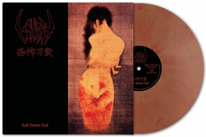 Sigh - Hail Horror Hail (Marbled Vinyl Lp) in der Gruppe VINYL / Kommande / Hårdrock bei Bengans Skivbutik AB (5652722)