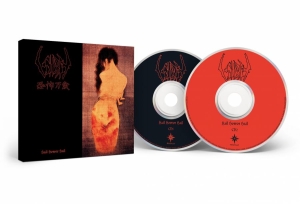 Sigh - Hail Horror Hail (2 Cd) in der Gruppe CD / Kommande / Hårdrock bei Bengans Skivbutik AB (5652726)