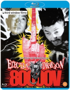 Movie - Electric Dragon 80,000 V in der Gruppe Film / Film Blu-ray bei Bengans Skivbutik AB (5652761)