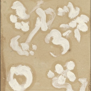 Joseph Schiano Di Lombo - Le Tact (Sound Piece For Fondation in der Gruppe VINYL / Kommande / Pop-Rock bei Bengans Skivbutik AB (5652877)