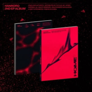 Hanroro - Home in der Gruppe CD / Kommande / K-Pop bei Bengans Skivbutik AB (5653231)