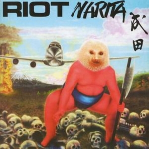 Riot - Narita in der Gruppe UNSERE TIPPS / Klassiska lablar / Rock Candy bei Bengans Skivbutik AB (565443)