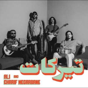 Charif Megarbane & Ali - Tirakat in der Gruppe VINYL / Kommande / Pop-Rock bei Bengans Skivbutik AB (5654669)