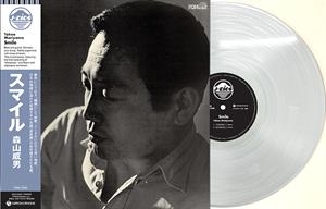 Takeo Moriyama - Smile in der Gruppe VINYL / Jazz bei Bengans Skivbutik AB (5655398)