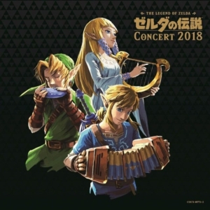Legend Of Zelda - Concert 2018 in der Gruppe UNSERE TIPPS / Game Soundtrack All Media bei Bengans Skivbutik AB (5655724)