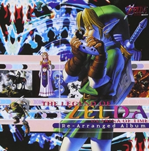 Koji Kondo - Legend Of Zelda Ocarina Of Time Rearranged Album in der Gruppe UNSERE TIPPS / Game Soundtrack All Media bei Bengans Skivbutik AB (5655732)