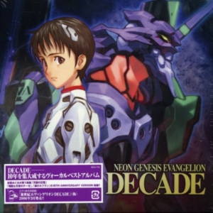 Neon Genesis Evangelion 10Th A - Neon Genesis Evangelion 10Th A in der Gruppe UNSERE TIPPS / Game Soundtrack All Media bei Bengans Skivbutik AB (5655740)