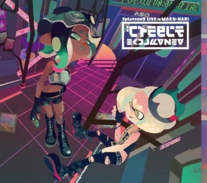 Tentakuruzu - Splatoon2 Live In Makuhari Tenta Live (Cd/Blu-Ray) in der Gruppe UNSERE TIPPS / Game Soundtrack All Media bei Bengans Skivbutik AB (5655755)
