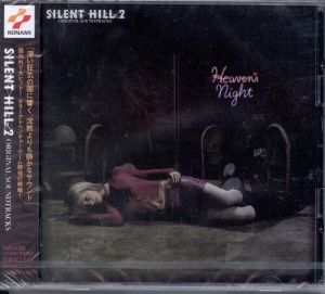 Silent Hill 2 (Game Music) / O.S.T. - Silent Hill 2 (Game Music) (Original Soundtrack) [Import] in der Gruppe UNSERE TIPPS / Game Soundtrack All Media bei Bengans Skivbutik AB (5655797)