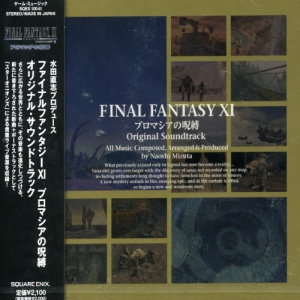 Final Fantasy Xi / O.S.T. - Final Fantasy Xi (Original Soundtrack) [Import] in der Gruppe UNSERE TIPPS / Game Soundtrack All Media bei Bengans Skivbutik AB (5655816)