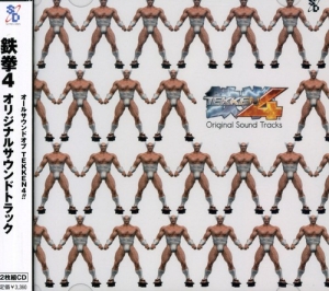 Tekken 4 / O.S.T. - Tekken 4 (Original Soundtrack) [Import] in der Gruppe UNSERE TIPPS / Game Soundtrack All Media bei Bengans Skivbutik AB (5655825)