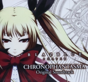 Game Blazblue Phase 3 Chronopahntasma  - Ps3 Game Blazblue Phase 3 Chronopahntasma (Original Soundtrack) [Import] in der Gruppe UNSERE TIPPS / Game Soundtrack All Media bei Bengans Skivbutik AB (5655838)