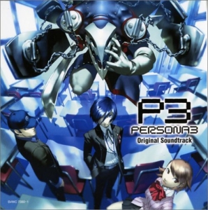 Persona 3 / O.S.T. - Persona 3 (Original Soundtrack) [Import] in der Gruppe UNSERE TIPPS / Game Soundtrack All Media bei Bengans Skivbutik AB (5655841)