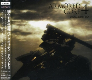 Aemored Core 4 / O.S.T. - Aemored Core 4 (Original Soundtrack) [Import] in der Gruppe UNSERE TIPPS / Game Soundtrack All Media bei Bengans Skivbutik AB (5655842)