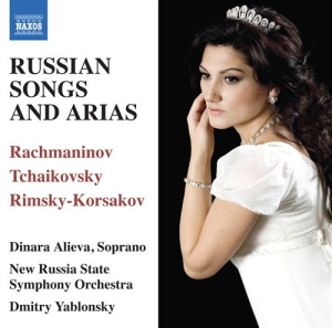 Various Composers - Songs And Arias in der Gruppe CD bei Bengans Skivbutik AB (565601)