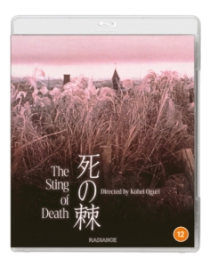 Movie - The Sting Of Death in der Gruppe Film / Film Blu-ray bei Bengans Skivbutik AB (5656394)