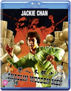 Movie - Shaolin Wooden Men in der Gruppe Film / Film Blu-ray bei Bengans Skivbutik AB (5656399)