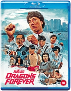Movie - Dragons Forever in der Gruppe Film / Film Blu-ray bei Bengans Skivbutik AB (5656404)