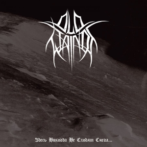 Old Wainds - Where The Snows Are Never Gone (Dig in der Gruppe CD / Kommande / Hårdrock bei Bengans Skivbutik AB (5656795)