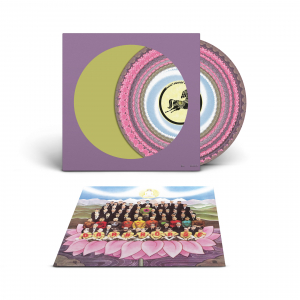 George Harrison - Dark Horse (Rsd Zoetrope Vinyl) in der Gruppe UNSERE TIPPS / Record Store Day / RSD 2026 bei Bengans Skivbutik AB (5657002)