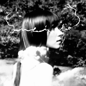 Julinko - Naebula in der Gruppe CD bei Bengans Skivbutik AB (5658629)