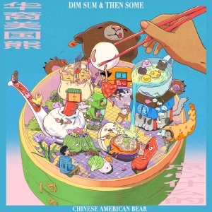 Chinese American Bear - Dim Sum & Then Some (Ltd Rosé Pink in der Gruppe VINYL / Kommande / Pop-Rock bei Bengans Skivbutik AB (5658709)
