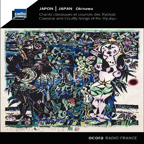 Japan - Okinawa in der Gruppe CD / World Music bei Bengans Skivbutik AB (5659968)