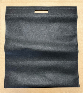 Påse - Non-Woven in der Gruppe Merchandise bei Bengans Skivbutik AB (5662729)