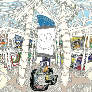 Underscores - U (Clear Vinyl) in der Gruppe VINYL / Kommande / Pop-Rock bei Bengans Skivbutik AB (5663403)