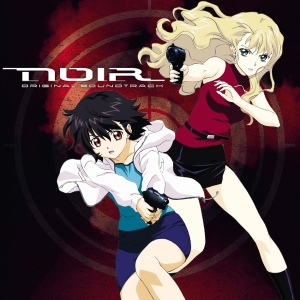 Yuki Kajiura - Noir in der Gruppe VINYL / Film-Musikal bei Bengans Skivbutik AB (5663492)