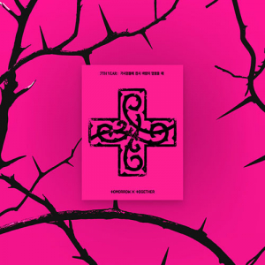 Txt - 7th Year : When The Wind Paused Among The Thorns  (Ppulbatu Ver.) (Weverse Albums Ver.) in der Gruppe MERCHANDISE / Merch+Code / Kommande / K-Pop bei Bengans Skivbutik AB (5663501)