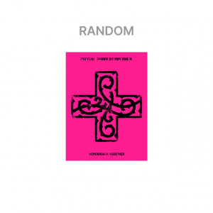 Txt - 7th Year : When The Wind Paused Among The Thorns (Ppulbatu Ver.) + WS in der Gruppe MERCHANDISE / Merch+Code / Kommande / K-Pop bei Bengans Skivbutik AB (5663505)