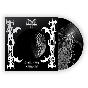 Tomhet - Purpureargotamiceps (Vinyl Lp) in der Gruppe UNSERE TIPPS / Freitagsveröffentlichungen / 2026-03-27 bei Bengans Skivbutik AB (5664345)