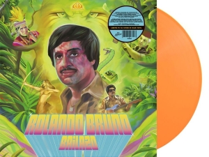 Bruno Rolando - Bailazo (Orange Vinyl Lp) in der Gruppe VINYL / Kommande / Pop-Rock bei Bengans Skivbutik AB (5664535)
