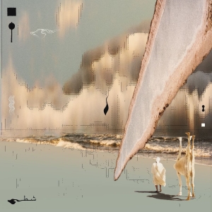 Taroug - Chott (Deluxe Edition, Clear Vinyl) in der Gruppe VINYL / Kommande / Pop-Rock bei Bengans Skivbutik AB (5667090)