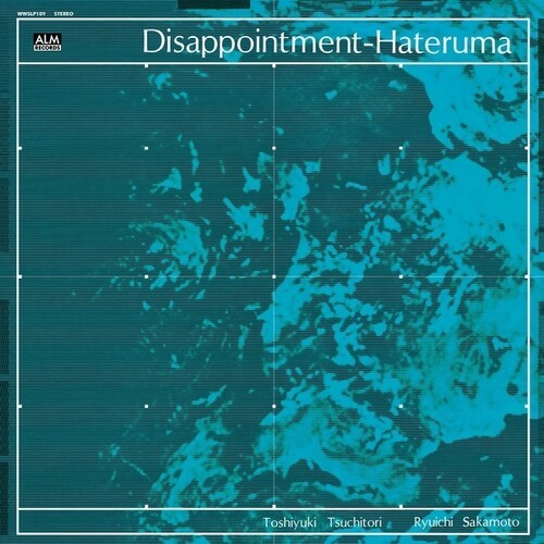 Toshiyuki Tsuchitori & Ryuichi Saka - Disappointment-Hateruma in der Gruppe CD / Jazz bei Bengans Skivbutik AB (5667500)